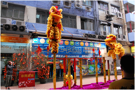 Magnificent lion dance!