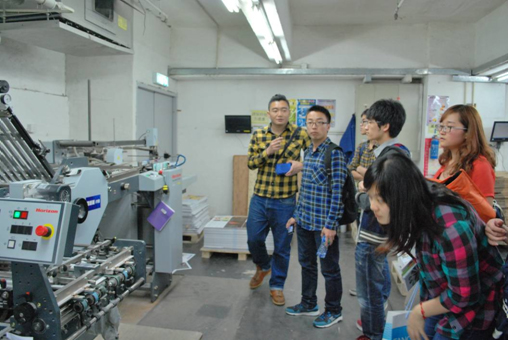 Students are curious about printing machines