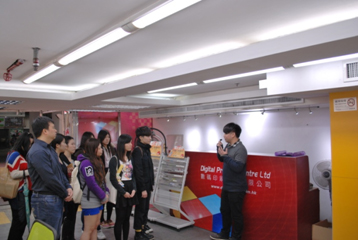 e-print staff gives a brief introduction