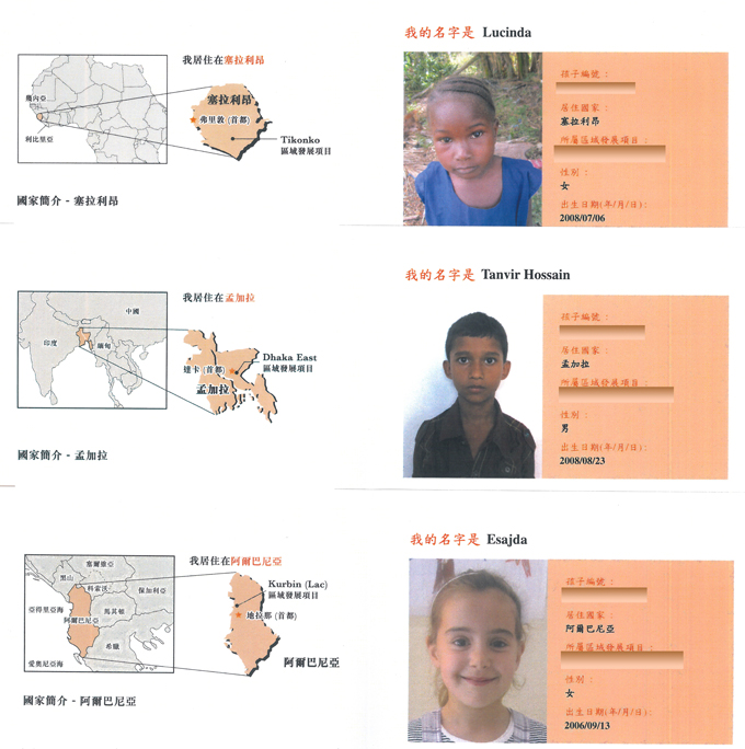 eprint sponsored children, they are Lucinda from Sierra Leone; Tanvir Hossain from Bangladesh; and Esajda from Albania respectively