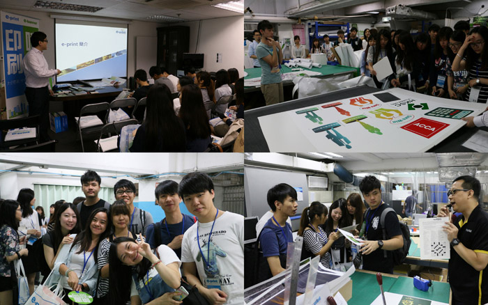 The staffs of e-print introduce the printing procedure to the students