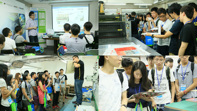 Students concentrated on staffs’ presentation