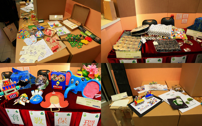 Part of the winning entries