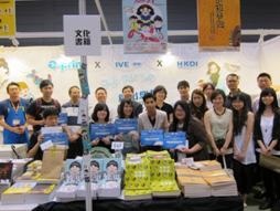 “Simply Print Yours”頒獎典禮