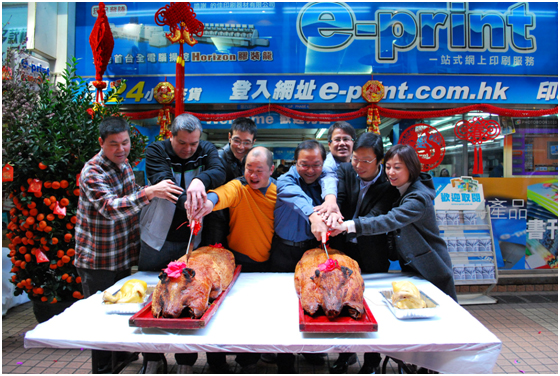 Wish e-print has a good business and prosperous future!