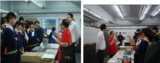 C01設計學校校長也積極分享個人見解及經驗