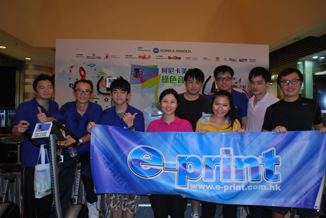 大汗夾細汗，最終都完成比賽！「環保第一，比賽第二」！