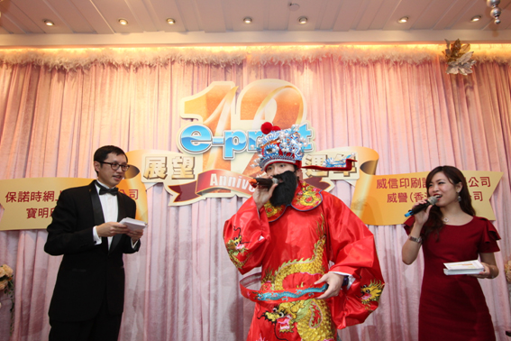 神秘嘉賓-財神到場獻唱一曲