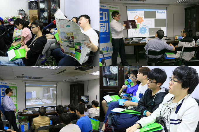 e-print prepared the talk and souvenirs for teachers and students