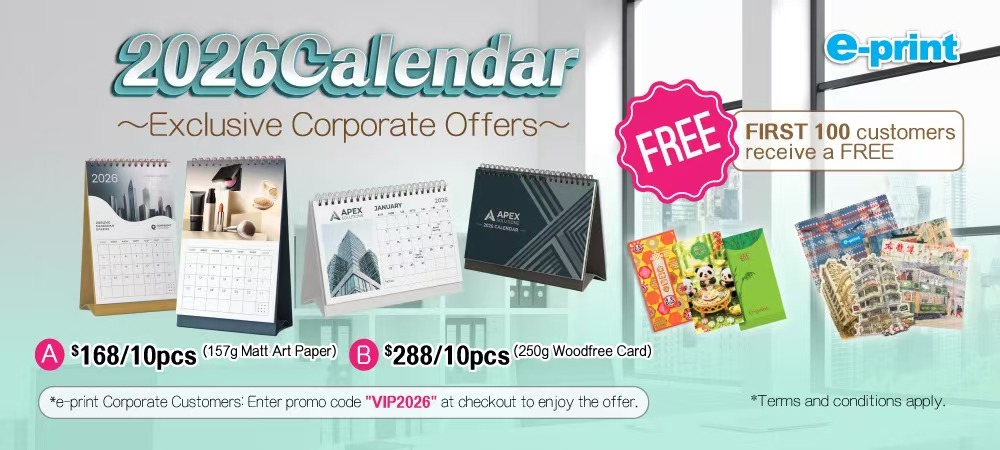 Exclusive corporate offers for 2026 calendar