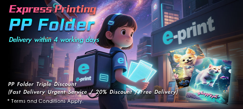 Adhesive Folder Triple Offer