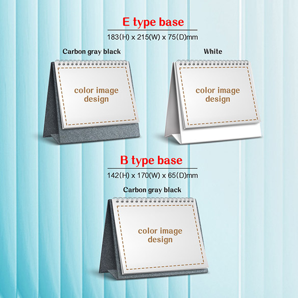 2026 Desktop Calendar 3