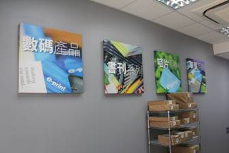 Cheung Sha Wan Shop in-store