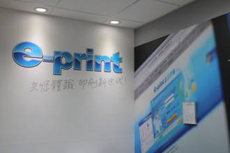 全新形象 – 長沙灣店內