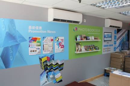 全新形象 – 葵興店內