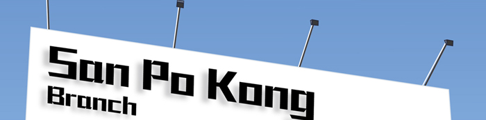 Grand Opening of Tai Po Branch