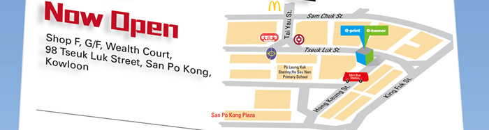 Grand Opening of Tai Po Branch