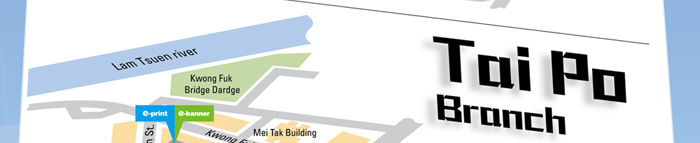 Grand Opening of Tai Po Branch