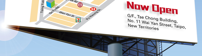 Grand Opening of Tai Po Branch