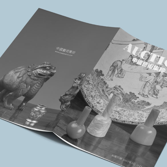 Special Offers on Black & White Booklet