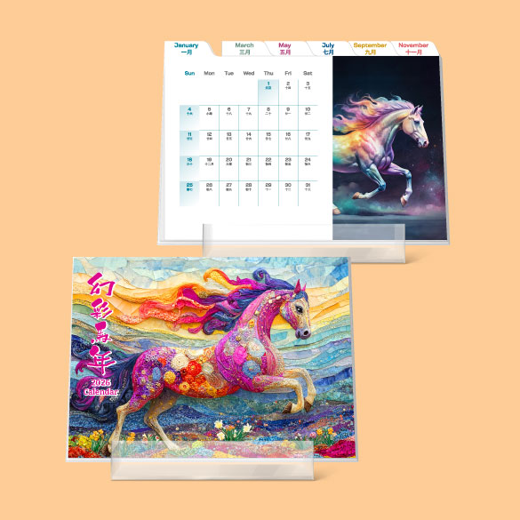 2026 Desk Calendar