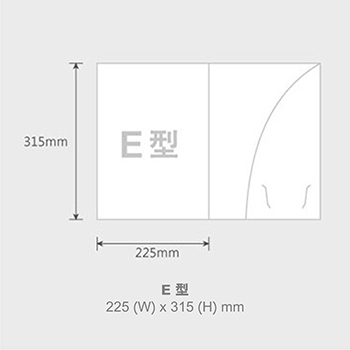 彩色紙FOLDER刀模 E