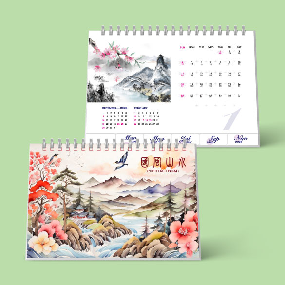 2026 Desk Calendar