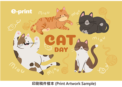 Card Stickers Artwork Tips