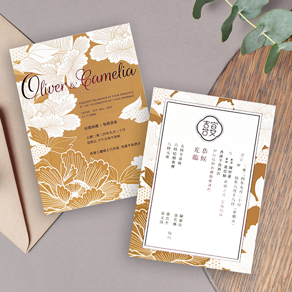 Make a memorable annuncement for your big day with customise wedding invitations , choose from