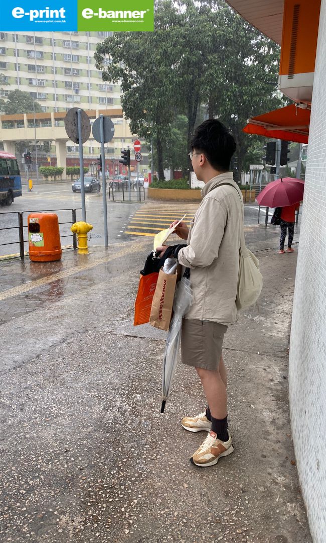 九龍區賣旗日2023 -香港職業發展服務處