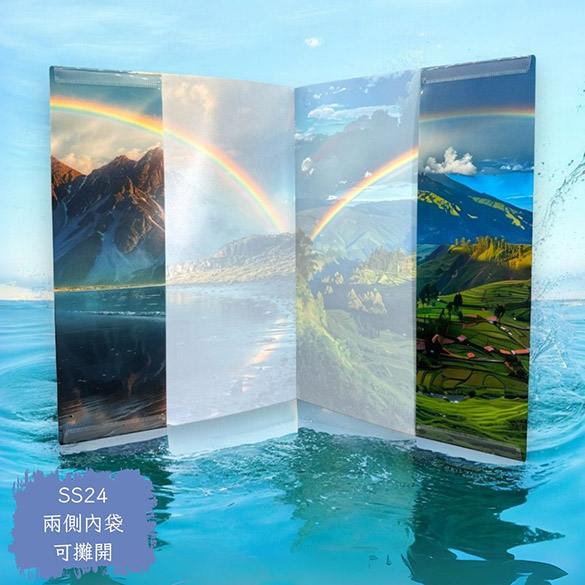 SS24 兩側內袋 - 可攤開