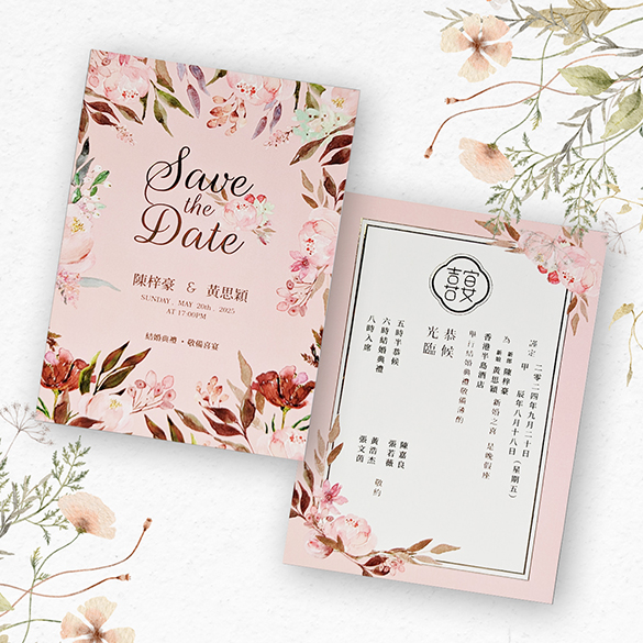 A unique wedding card can makes your wedding perfect, it reflects your style! e-print wedding cards printing 