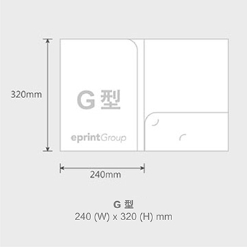 彩色紙FOLDER刀模 G