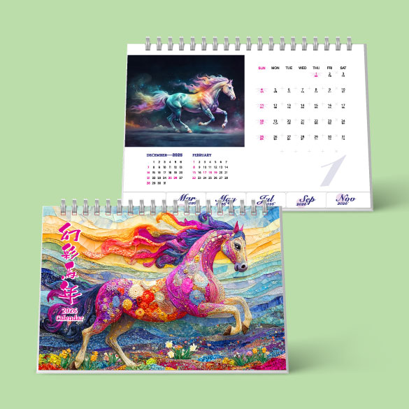 2026 Desk Calendar