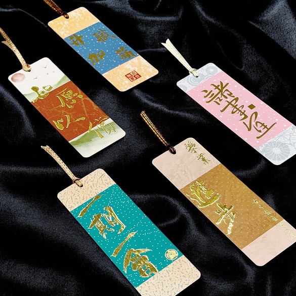 書籤 (掛飾/吊牌)