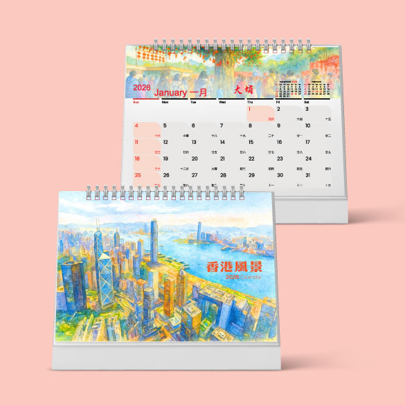 2026 Desk Calendar