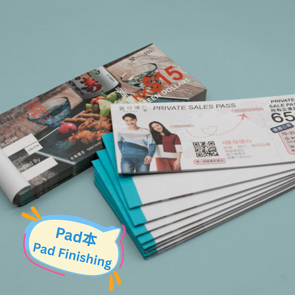 Ticket /Coupons including numbered tickets with a single perforation. 