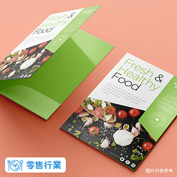 彩色紙Folder產品應用 6