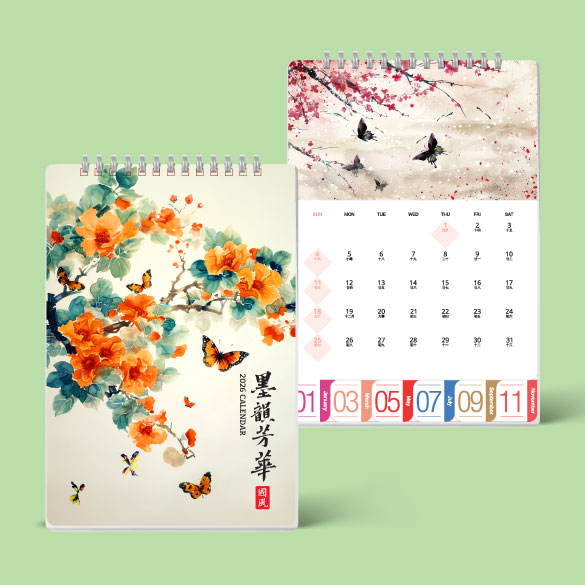 2026 Desk Calendar
