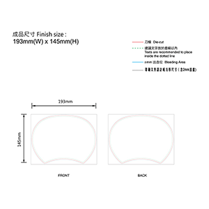 廣告扇 - 自訂不規則刀模