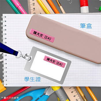 水晶滴膠貼應用