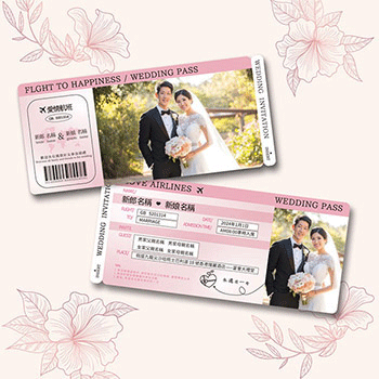 Wedding Cards