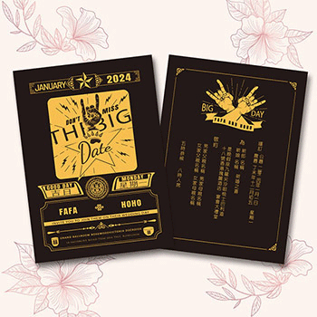 Wedding Cards