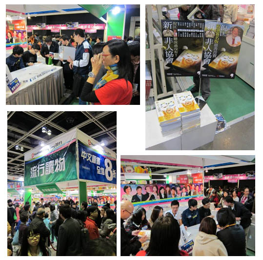 嘩！咁多人要買，又要再加印喇！