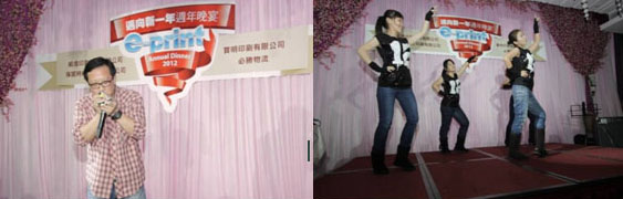 晚宴內容精彩叫絕，其中的口風琴和舞蹈表演最使人難忘。