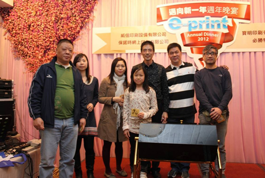 除了吃、喝、玩外，當然少不了大抽獎的環節，當晚獎品多達200多份，肯定永不落空！