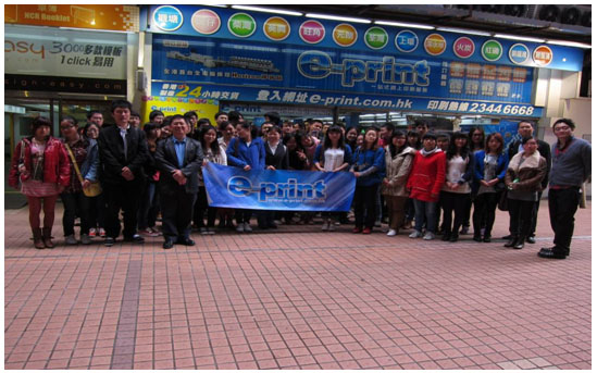 武漢大學師生與e-print代表合照