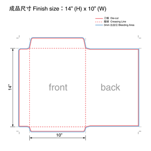 10"X14" Adhesive Envelope Folder