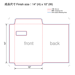 10"X14"Adhesive Envelope Folder with Window  