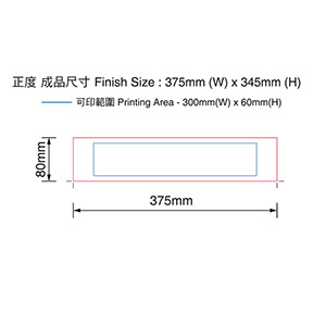 Large size CL 375X345mm